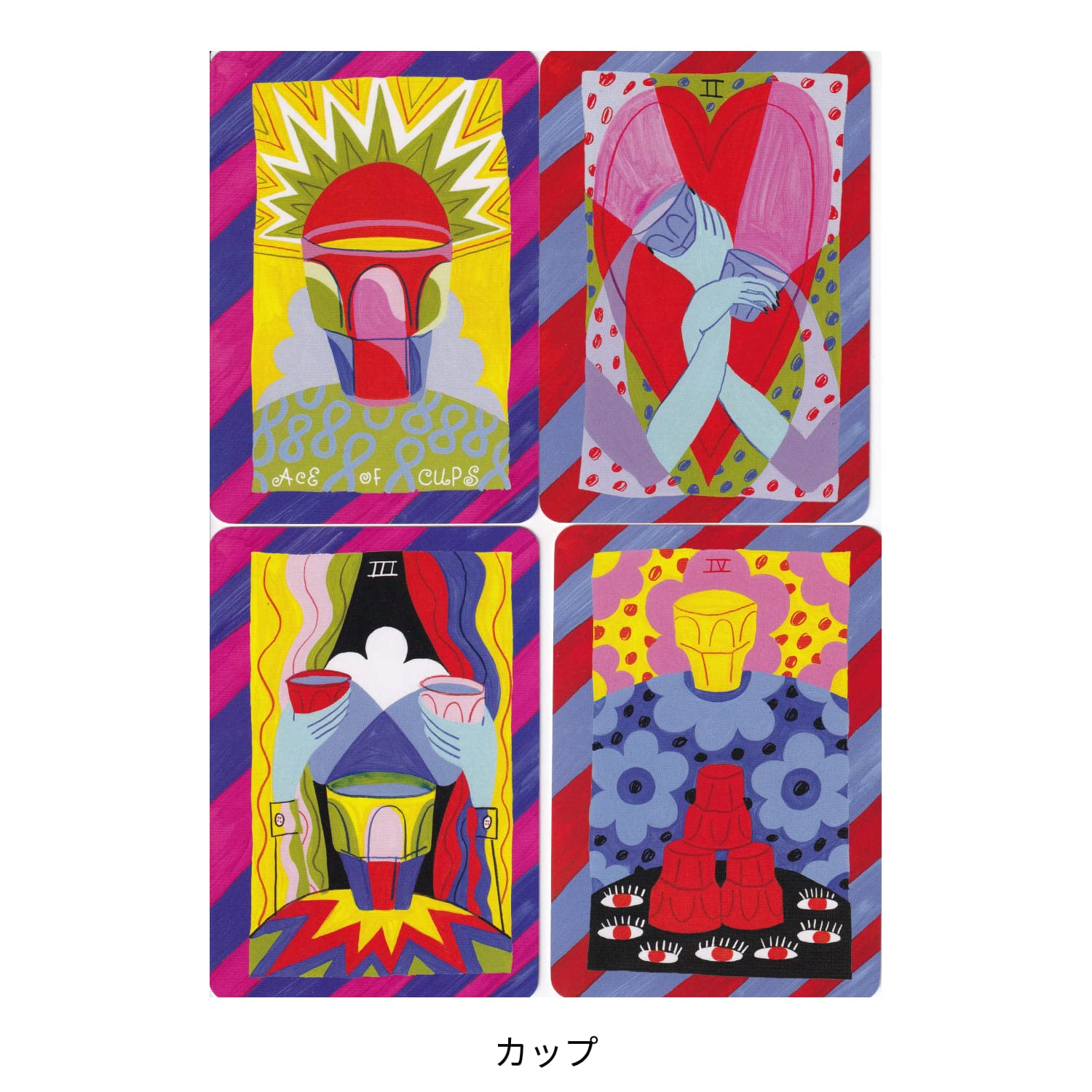 Amazon.co.jp: ザ・ジェントル・スリル・タロット（THE Gentle